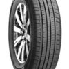 Nexen N'Priz AH5 - 195/60-14 85H